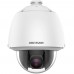 IP Speed Dome видеокамера 2 Мп Hikvision DS-2DE5232W-AE (T5) для системы видеонаблюдения