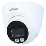 IP-видеокамера 4 Мп Dahua DH-IPC-HDW2449T-S-IL (3.6 мм) с двойной подсветкой для системы видеонаблюдения