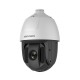 IP Speed Dome відеокамера 4 Мп Hikvision DS-2DE5425IW-AE(T5) для системи відеонагляду IP Speed Dome відеокамера 4 Мп Hikvision DS-2DE5425IW-AE(T5) для системи відеонагляду