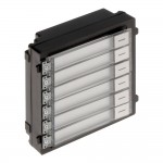 Розширювальний модуль Hikvision DS-KD-KK/S на 6 абонентів Розширювальний модуль Hikvision DS-KD-KK/S на 6 абонентів