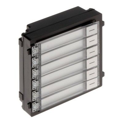 Розширювальний модуль Hikvision DS-KD-KK/S на 6 абонентів Розширювальний модуль Hikvision DS-KD-KK/S на 6 абонентів