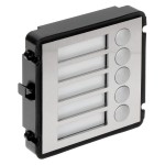 Модуль розширення Dahua VTO2000A-B5 на 5 абонентів для IP-відеопанелей Модуль розширення Dahua VTO2000A-B5 на 5 абонентів для IP-відеопанелей