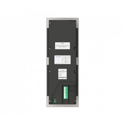 Відеопанель виклику Slinex Sitara (silver) для IP-домофонів