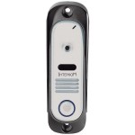 Відеопанель Інтерком IM-10 silver Відеопанель Інтерком IM-10 silver