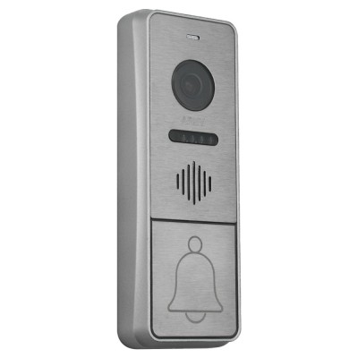 Відеопанель Arny AVP-NG430 (2Mpx) silver з БКЗ і кронштейном 20° Відеопанель Arny AVP-NG430 (2Mpx) silver з БКЗ і кронштейном 20°
