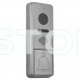 Відеопанель Arny AVP-NG430 (2Mpx) silver з БКЗ і кронштейном 20° Відеопанель Arny AVP-NG430 (2Mpx) silver з БКЗ і кронштейном 20°