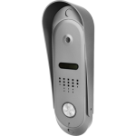 Відеопанель QV-ODS420SA( Silver )