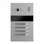 Відеопанель на 4 абоненти Slinex MA-04 зі зчитувачем EM-Marine/Mifare Відеопанель на 4 абоненти Slinex MA-04 зі зчитувачем EM-Marine/Mifare