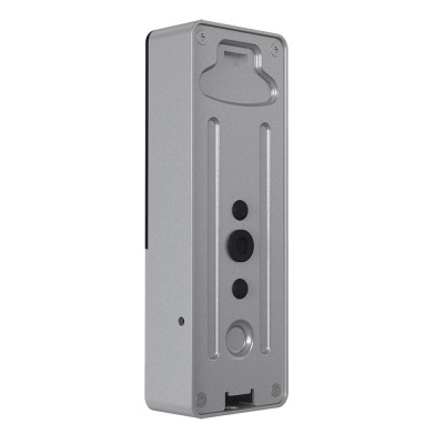 Видеопанель 2 Мп Slinex ML-20HD silver+black