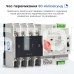 Автоматический переключатель (АВР) под DIN-рейку Kraft KRF-ATS100A/4p 4 полюса