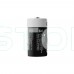 Комплект Trinix: батарея CR123A 3V LiMnO2 1700mAh (4 шт.) для датчиков Ajax, Tiras Orion Nova X, TriniX