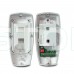 Датчик руху вуличний Trinix HX-85DG