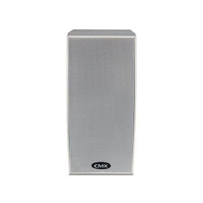 Уличный настенный громкоговоритель CMX WSK-530QTW White