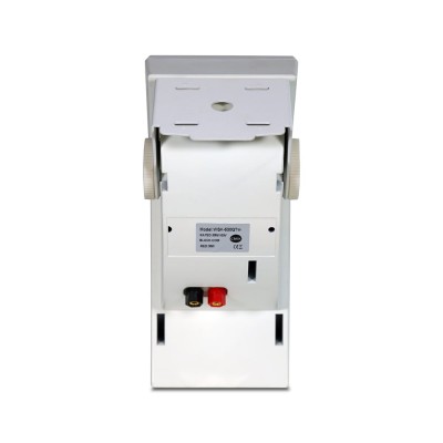 Уличный настенный громкоговоритель CMX WSK-530QTW White