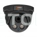MHD-відеокамера 2Mp Light Vision VLC-8192DM(H) Starlight Graphite f=2.8mm MHD-відеокамера 2Mp Light Vision VLC-8192DM(H) Starlight Graphite f=2.8mm