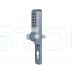 Замок механический кодовый Trinix TRL-6105MPW