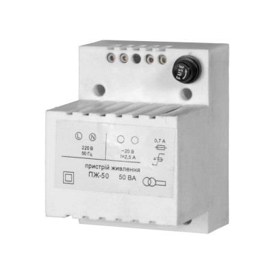 Трансформатор Trinix 50 Вт Трансформатор Trinix 50 Вт