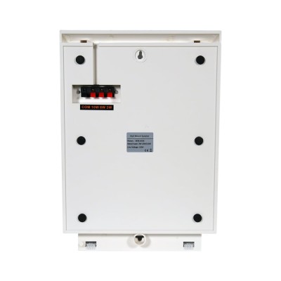Настенный громкоговоритель CMX WSK-610C