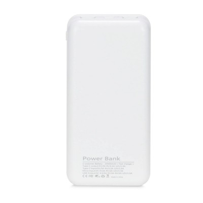 Power Bank TPB-2020 (20000 mAh) White Kraft Power Bank TPB-2020 (20000 mAh) White Kraft