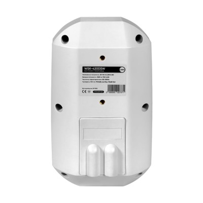 Уличный настенный громкоговоритель CMX WSK-420DSW