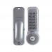 Замок механический кодовый Trinix TRL-6103MPW