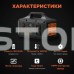 Портативный источник питания KPS-1200PX(PGH1000P-S) Kraft