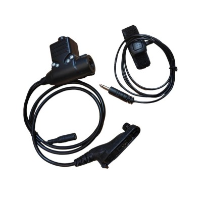 Кнопка PTT для радиостанций Motorola DP4400, DP4800 + пальцевая кнопка для наушников Earmor/Sordin/Peltor Кнопка PTT для радиостанций Motorola DP4400, DP4800 + пальцевая кнопка для наушников Earmor/Sordin/Peltor