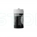 Батарея CR123A Trinix 3V LiMnO2 1700mAh
