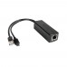 PoE-сплиттер NVC-PD48/Type-C