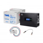 Комплект резервного питания: высокочастотный инвертор 1500VA/1.5kW Kraft + аккумуляторная батарея Trinix 12V75Ah/20Hr GEL 2 шт.