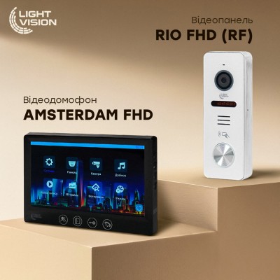 Комплект відеодомофона Light Vision: відеодомофон 7" AMSTERDAM FHD Black та відеопанель 2Mp White Комплект відеодомофона Light Vision: відеодомофон 7" AMSTERDAM FHD Black та відеопанель 2Mp White