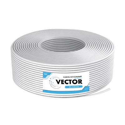 Кабель сигнальный Vector 10х0.22 CCA 100m