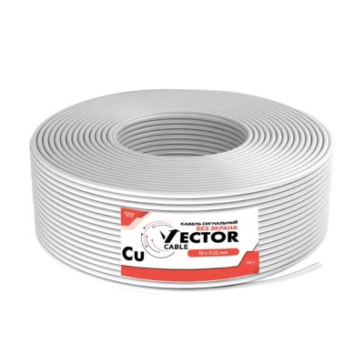 Кабель сигнальный Vector 10х0.22 Cu 100m