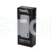 Аудіотрубка для домофона Trinix TP-22