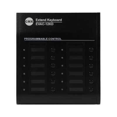 Клавиатура CMX EVAC-12KD Клавиатура CMX EVAC-12KD