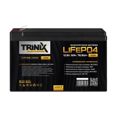 Акумуляторна батарея літій-залізо-фосфатна 12.8В 6А*год Trinix TLFP-1206 Ultra LiFePO4 (Black) Акумуляторна батарея літій-залізо-фосфатна 12.8В 6А*год Trinix TLFP-1206 Ultra LiFePO4 (Black)
