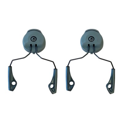 Адаптер ACM Headset Helmet Rail Olive для наушников Howard Leight Impact Sport