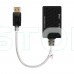 Удлинитель USB 2.0 60m Dtech DT-5015