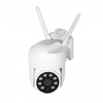 IP PTZ-відеокамера з WiFi 3Mp Light Vision VLC-7230WIA f=4mm, ІЧ+LED-підсвічування, з мікрофоном IP PTZ-відеокамера з WiFi 3Mp Light Vision VLC-7230WIA f=4mm, ІЧ+LED-підсвічування, з мікрофоном