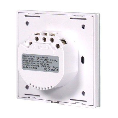 Розумний вимикач світла потрійний з WiFi Trinix TRX-LS03(WiFi)