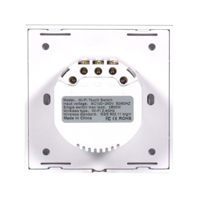 Розумний вимикач світла потрійний з WiFi Trinix TRX-LS03(WiFi)