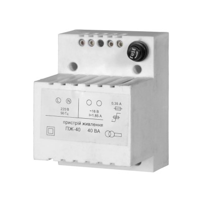 Трансформатор Trinix 40 Вт Трансформатор Trinix 40 Вт