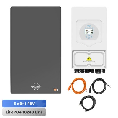 Комплект резервного живлення: гібридний інвертор Deye 5kW SUN-5K-SG03LP1-EU і акумуляторна батарея 51.2В Voltsmile W1 Classic Комплект резервного живлення: гібридний інвертор Deye 5kW SUN-5K-SG03LP1-EU і акумуляторна батарея 51.2В Voltsmile W1 Classic