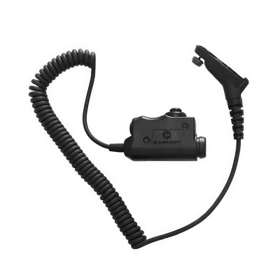 Кнопка PTT Earmor M51 для радиостанций Motorola DP4400, DP4600, DP4800 Кнопка PTT Earmor M51 для радиостанций Motorola DP4400, DP4600, DP4800