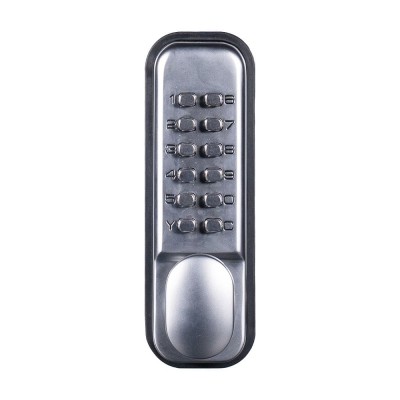 Замок механический кодовый Trinix TRL-6102MPW