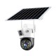 IP PTZ видеокамера автономная с 4G и солнечной панелью Light Vision 2Mp+2Mp VLC-9192IG/2C (Solar) White f=4mm, на аккумуляторных батареях