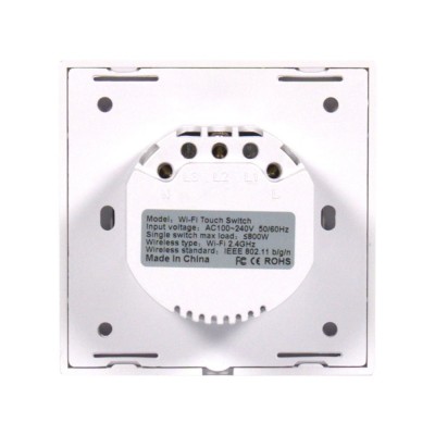 Розумний вимикач світла одинарний з WiFi Trinix TRX-LS01(WiFi)