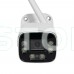 IP-відеокамера з 4G 5Mp Light Vision VLC-5268WIG f=3.6mm, ІЧ+LED-підсвічування, з мікрофоном IP-відеокамера з 4G 5Mp Light Vision VLC-5268WIG f=3.6mm, ІЧ+LED-підсвічування, з мікрофоном