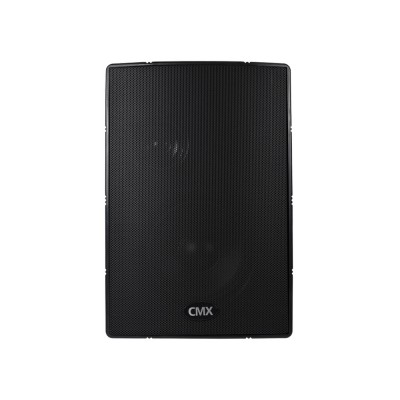 Уличный настенный громкоговоритель CMX WSK-530T Black Уличный настенный громкоговоритель CMX WSK-530T Black