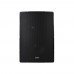 Уличный настенный громкоговоритель CMX WSK-530T Black